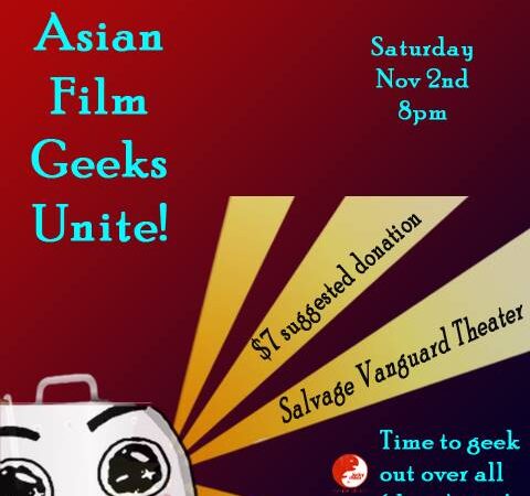 Asian Film Geeks Unite!
