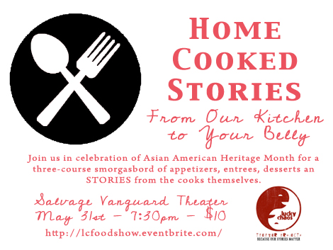 Home Cooked Stories