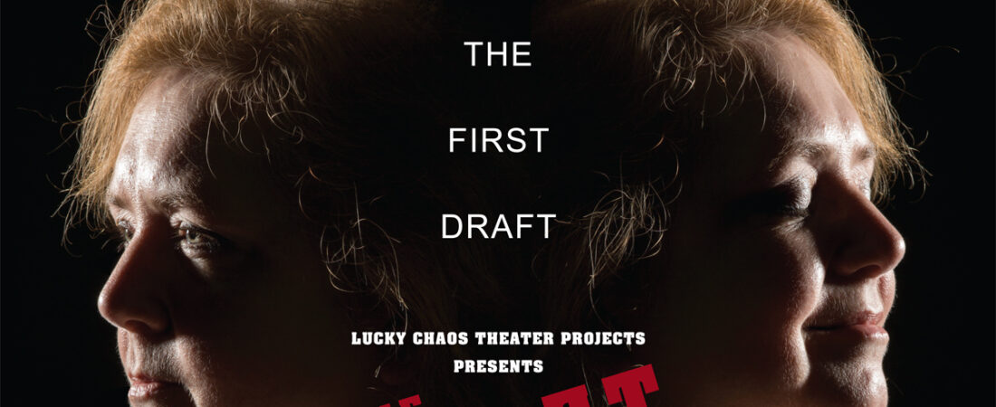 Project ReSet (Dir: Asaf Ronen)